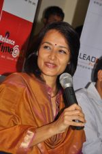 Amala attended Blossom Showers Book Launch on 6th September 2011 (65).JPG